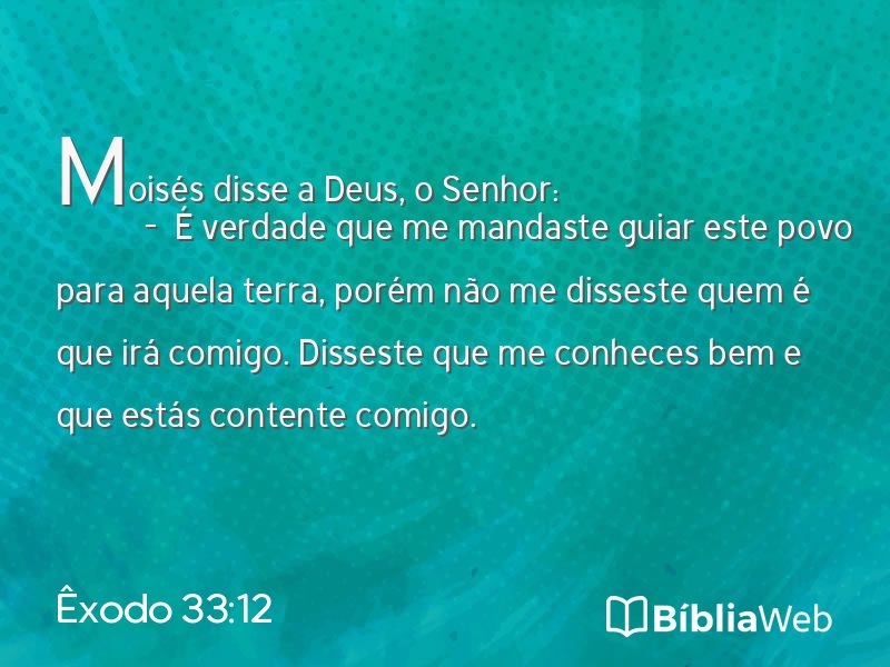 Êxodo 33:12 em imagem para compartilhar