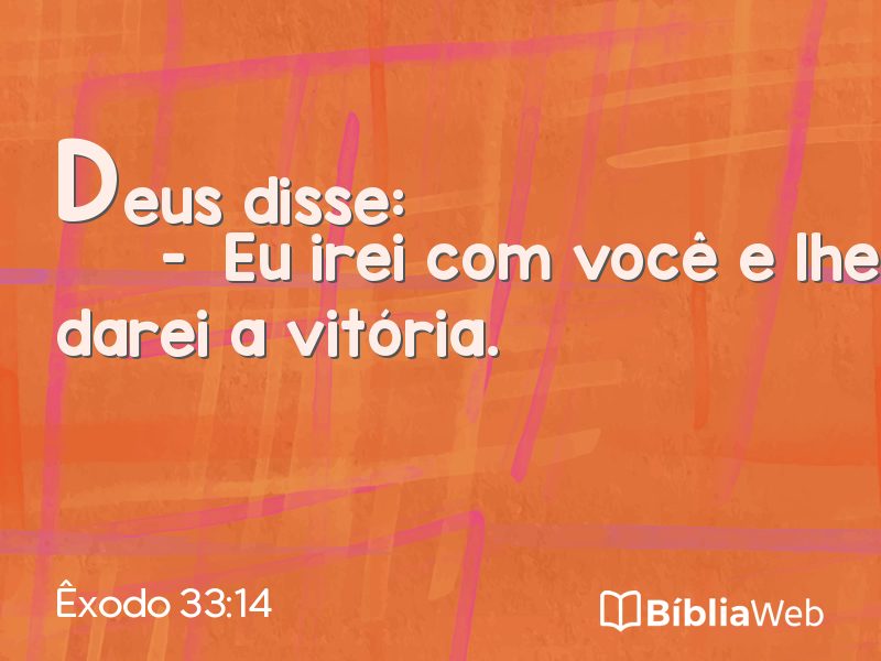 Êxodo 33:14 em imagem para compartilhar
