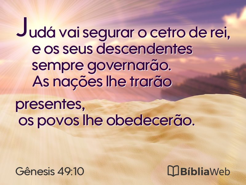 Gênesis 49:10 em imagem para compartilhar
