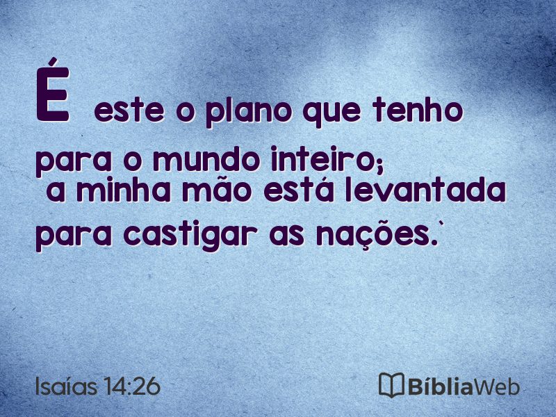 Isaías 14:26 em imagem para compartilhar
