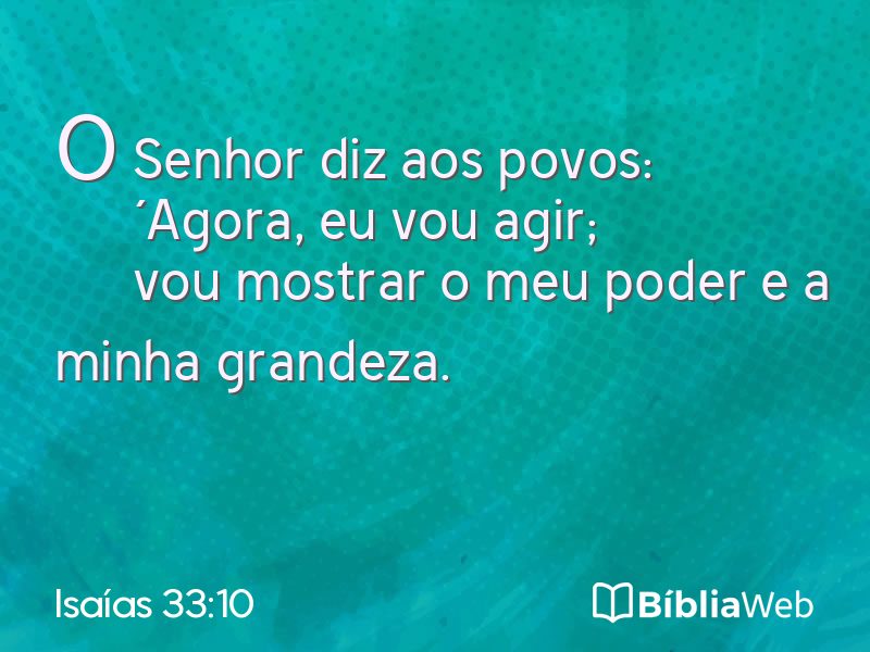 Isaías 33:10 em imagem para compartilhar