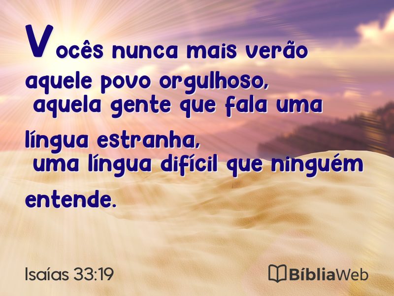 Isaías 33:19 em imagem para compartilhar