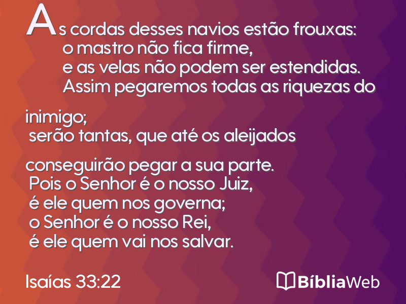 Isaías 33:22 em imagem para compartilhar