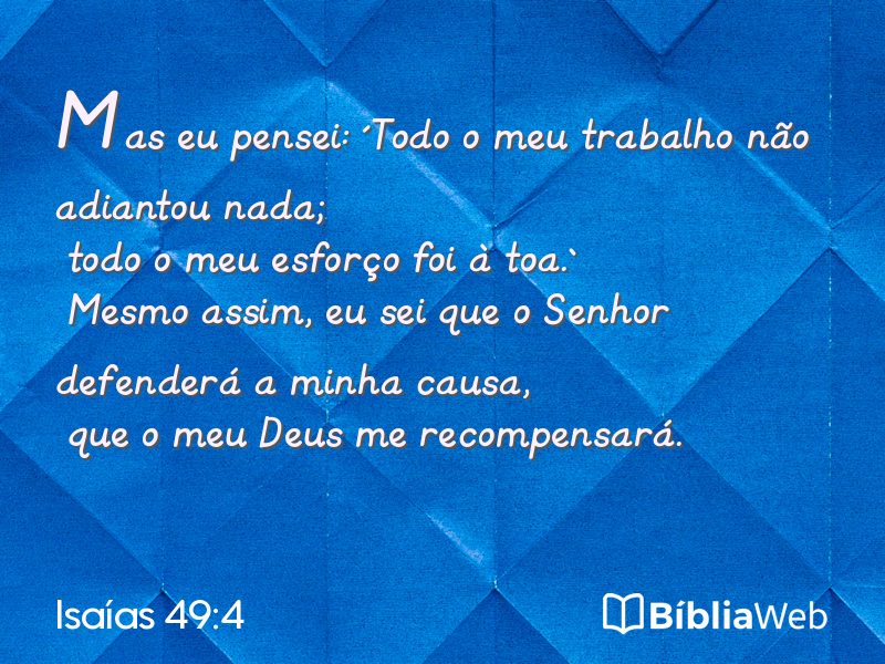 Isaías 49:4 em imagem para compartilhar