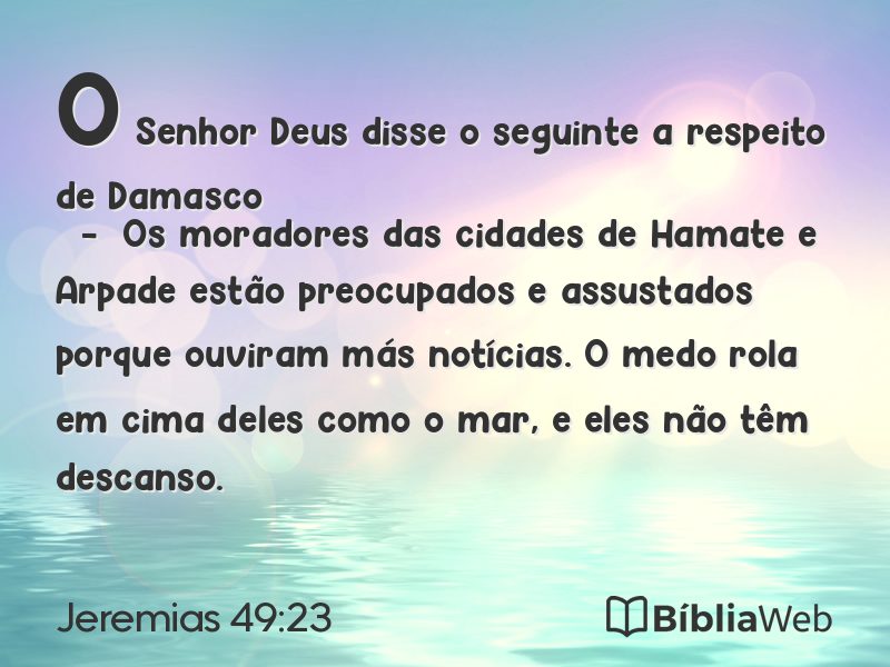 Jeremias 49:23 em imagem para compartilhar