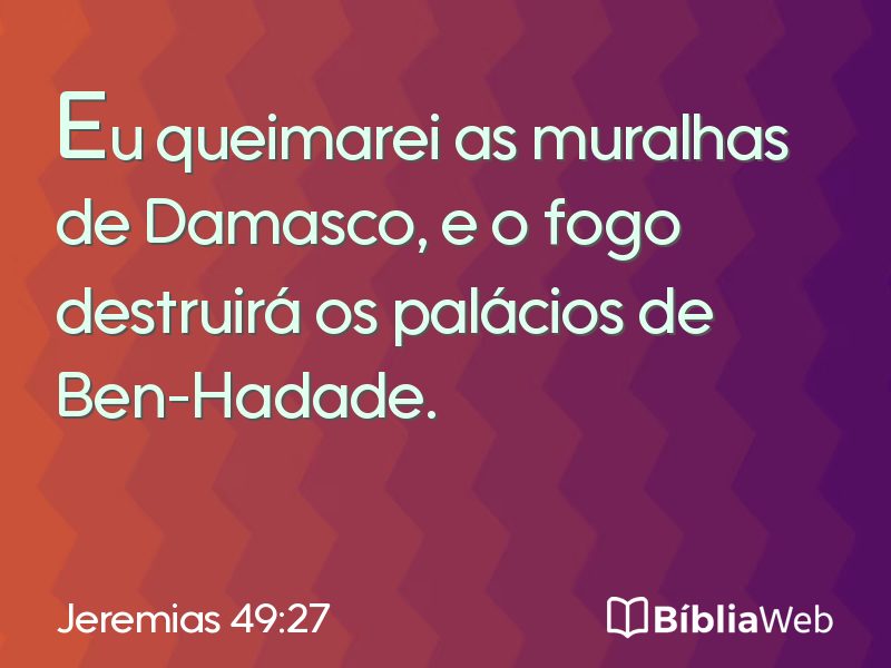 Jeremias 49:27 em imagem para compartilhar