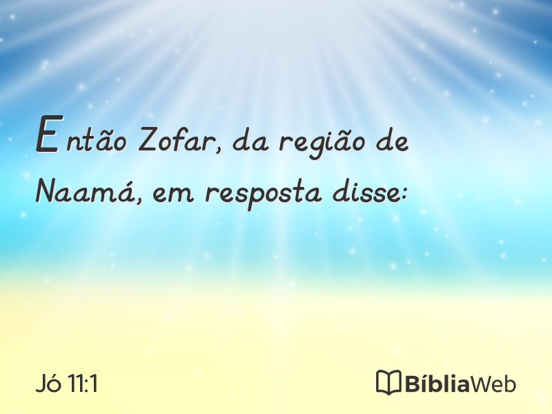 Jó 11:1 em imagem para compartilhar