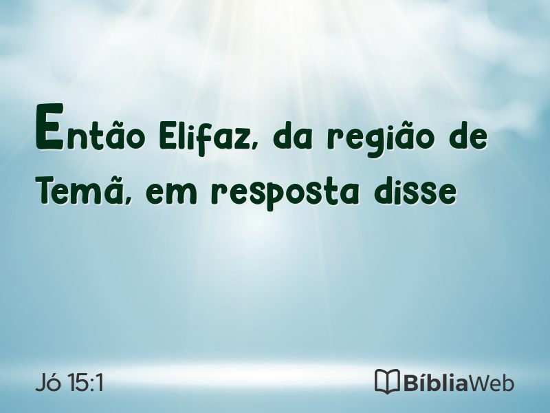 Jó 15:1 em imagem para compartilhar