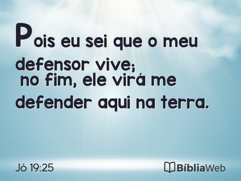 Jó 19:25 em imagem para compartilhar