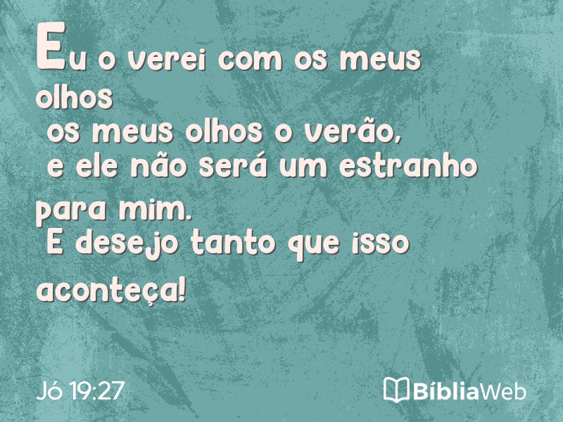 Jó 19:27 em imagem para compartilhar