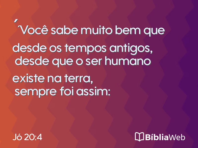 Jó 20:4 em imagem para compartilhar