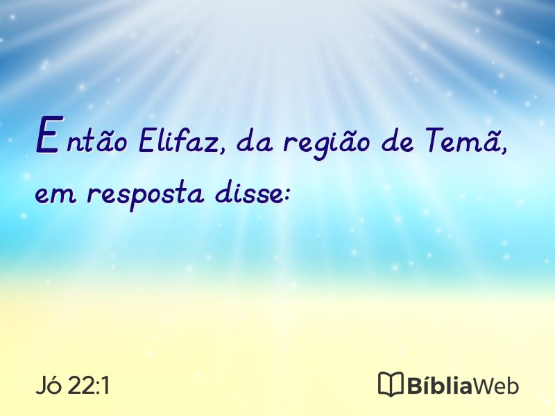 Jó 22:1 em imagem para compartilhar