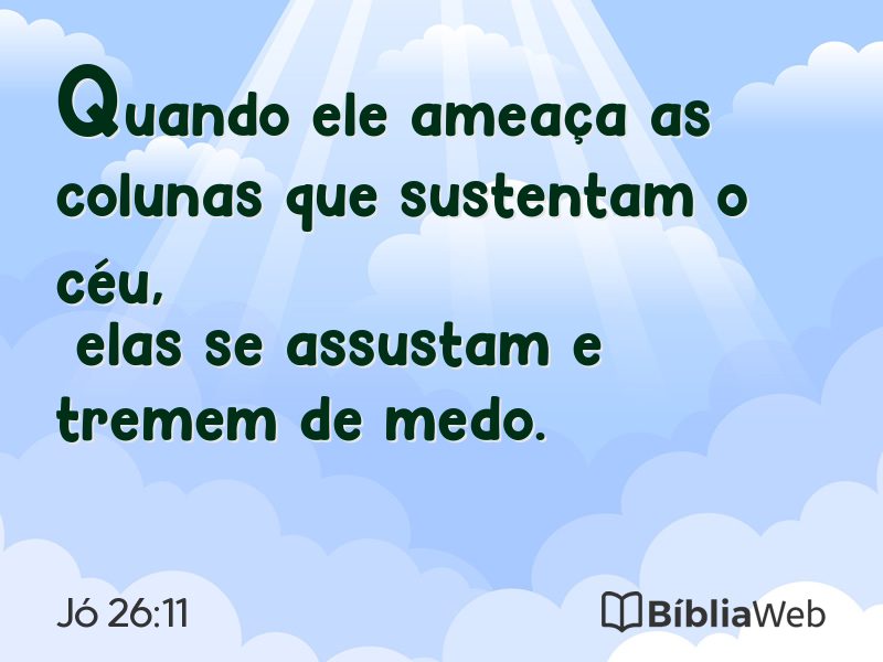 Jó 26:11 em imagem para compartilhar
