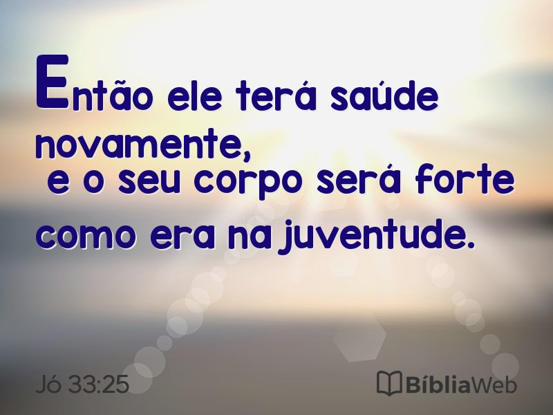 Jó 33:25 em imagem para compartilhar