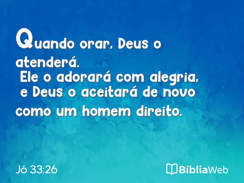 Jó 33:26 em imagem para compartilhar