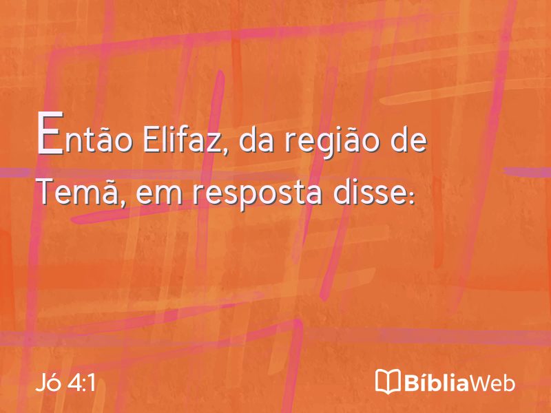 Jó 4:1 em imagem para compartilhar
