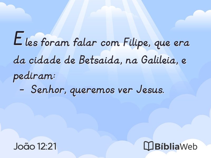 João 12:21 em imagem para compartilhar