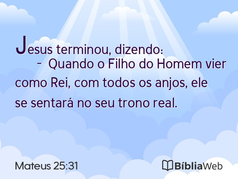 Mateus 25:31 em imagem para compartilhar