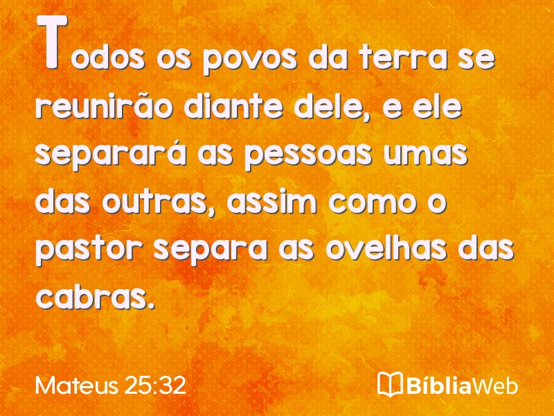 Mateus 25:32 em imagem para compartilhar
