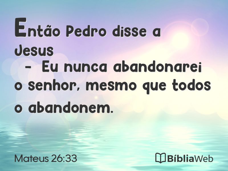 Mateus 26:33 em imagem para compartilhar