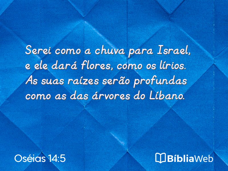 Oséias 14:5 em imagem para compartilhar