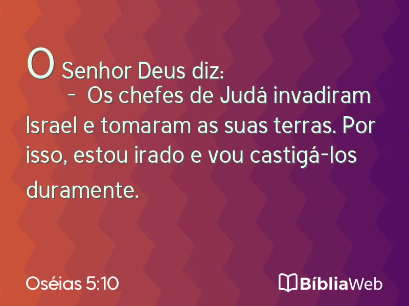 Oséias 5:10 em imagem para compartilhar