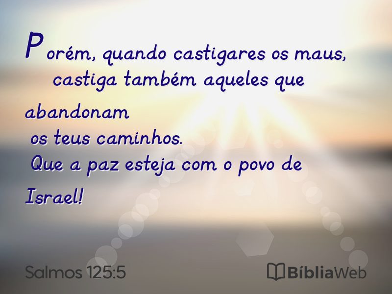 Salmos 125:5 em imagem para compartilhar