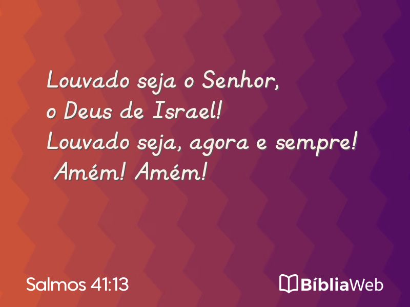 Salmos 41:13 em imagem para compartilhar