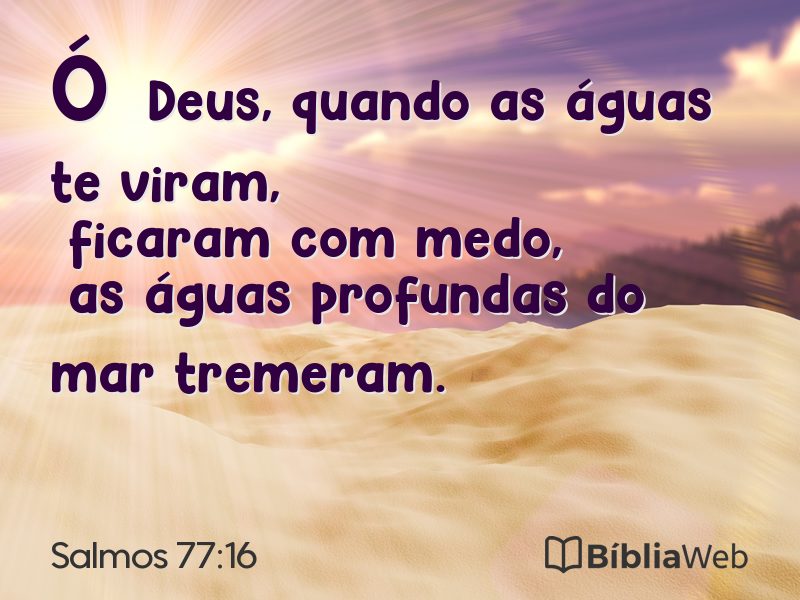 Salmos 77:16 em imagem para compartilhar