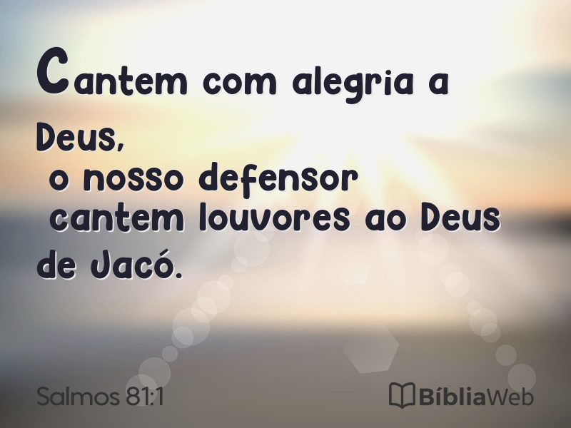 Salmos 81:1 em imagem para compartilhar