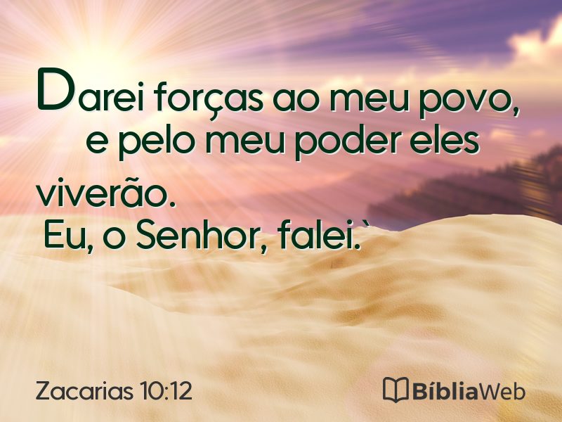 Zacarias 10:12 em imagem para compartilhar
