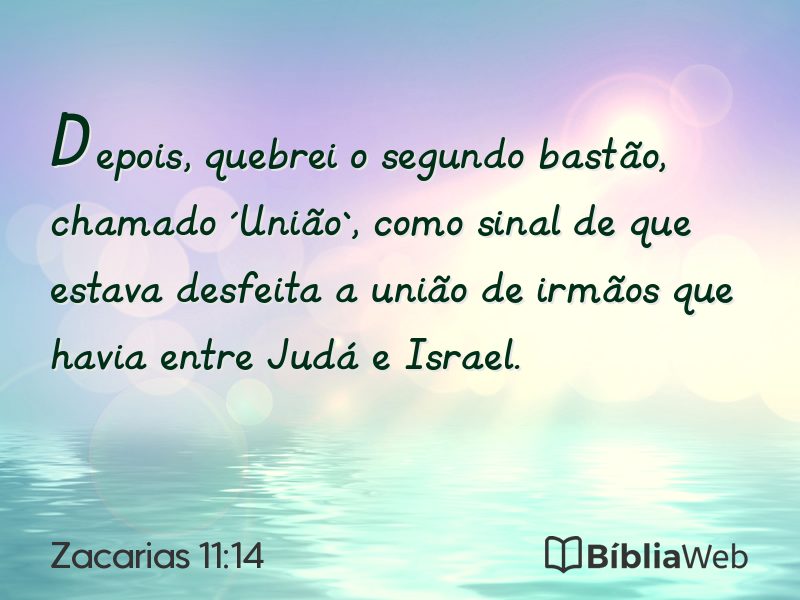 Zacarias 11:14 em imagem para compartilhar