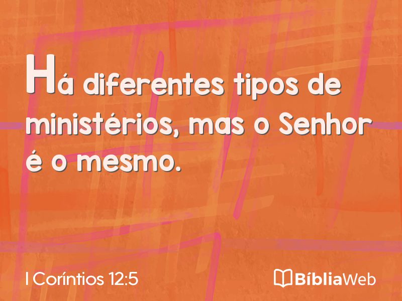 I Coríntios 12:5 em imagem para compartilhar