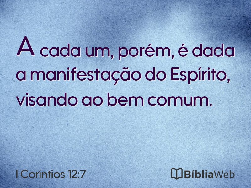 I Coríntios 12:7 em imagem para compartilhar