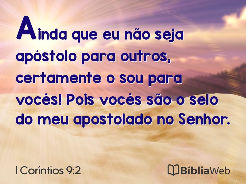 I Coríntios 9:2 em imagem para compartilhar