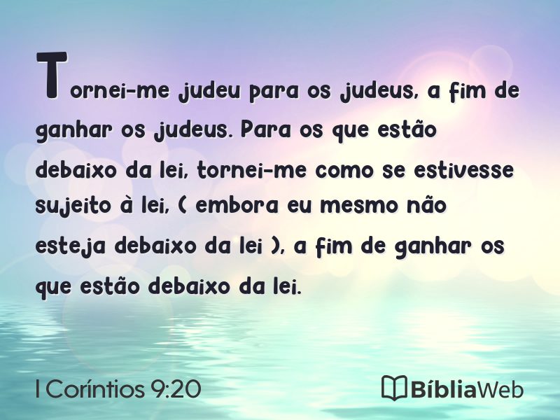 I Coríntios 9:20 em imagem para compartilhar