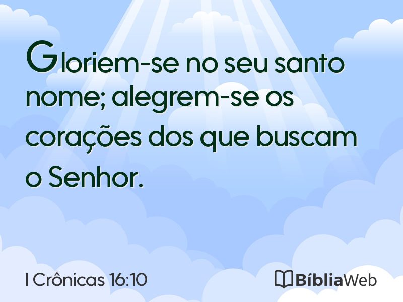 I Crônicas 16:10 em imagem para compartilhar