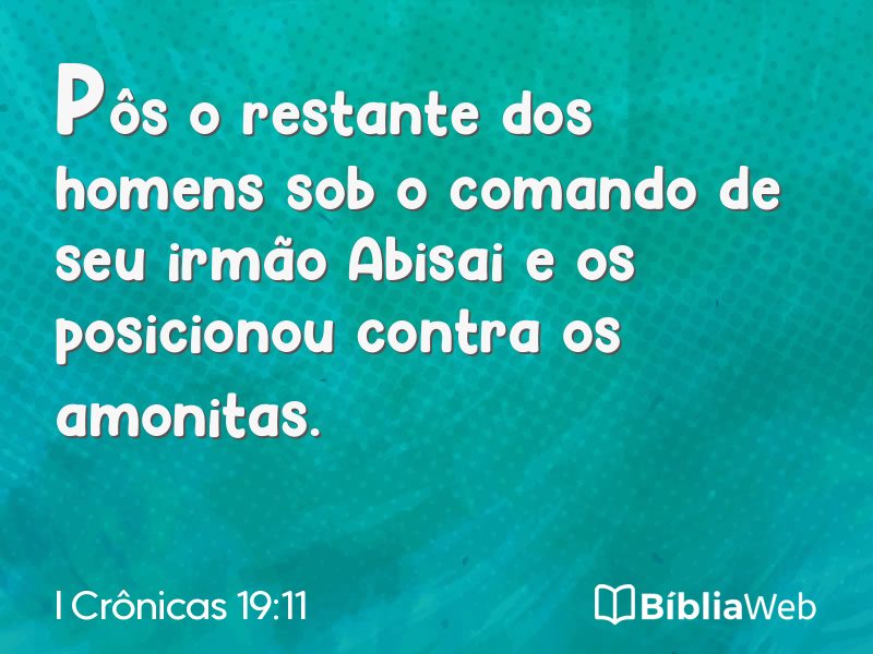 I Crônicas 19:11 em imagem para compartilhar