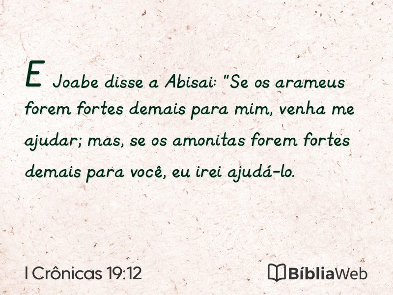 I Crônicas 19:12 em imagem para compartilhar