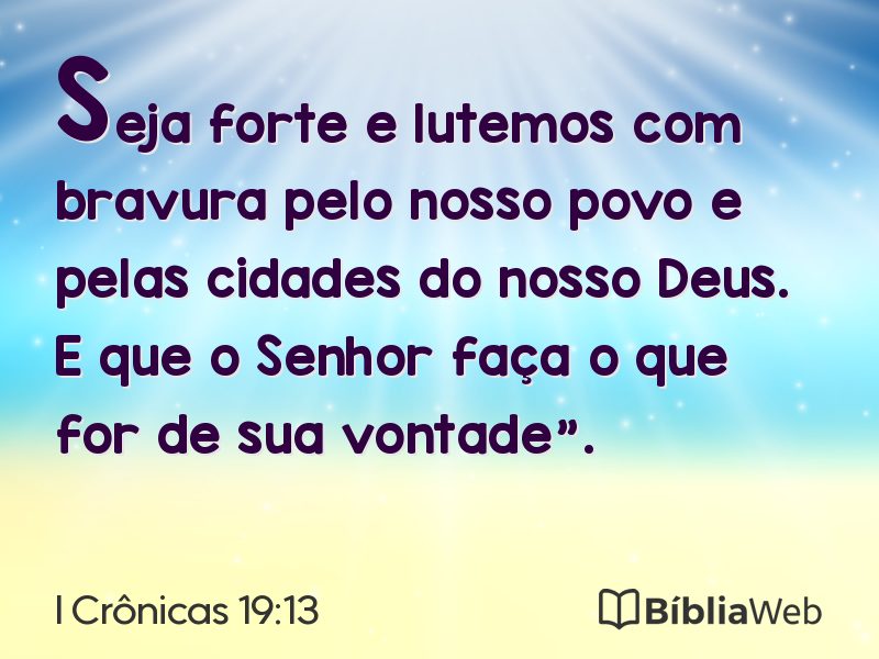 I Crônicas 19:13 em imagem para compartilhar