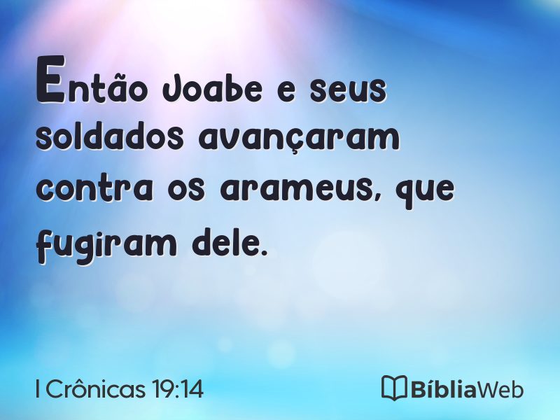 I Crônicas 19:14 em imagem para compartilhar
