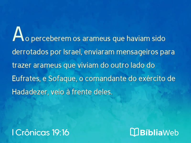 I Crônicas 19:16 em imagem para compartilhar