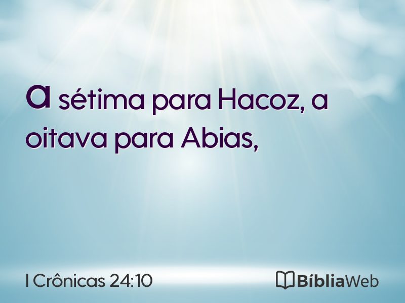 I Crônicas 24:10 em imagem para compartilhar
