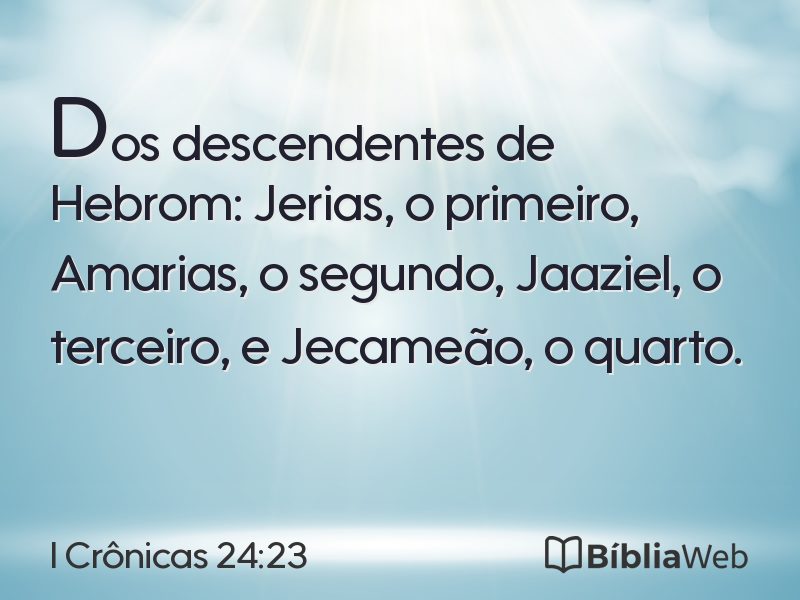 I Crônicas 24:23 em imagem para compartilhar
