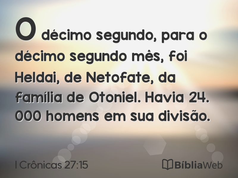 I Crônicas 27:15 em imagem para compartilhar
