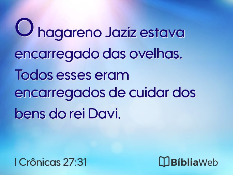 I Crônicas 27:31 em imagem para compartilhar