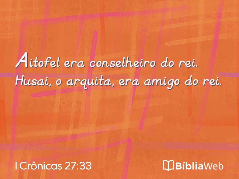 I Crônicas 27:33 em imagem para compartilhar