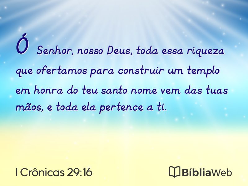 I Crônicas 29:16 em imagem para compartilhar