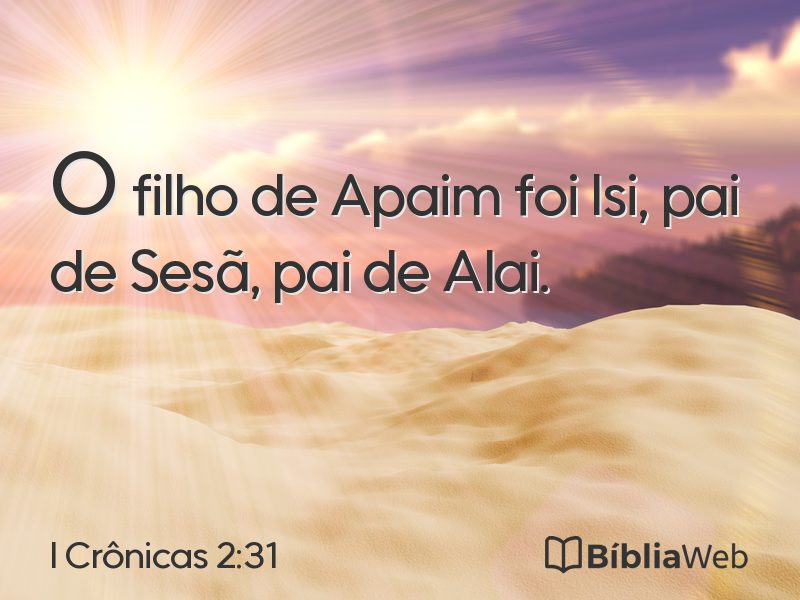 I Crônicas 2:31 em imagem para compartilhar
