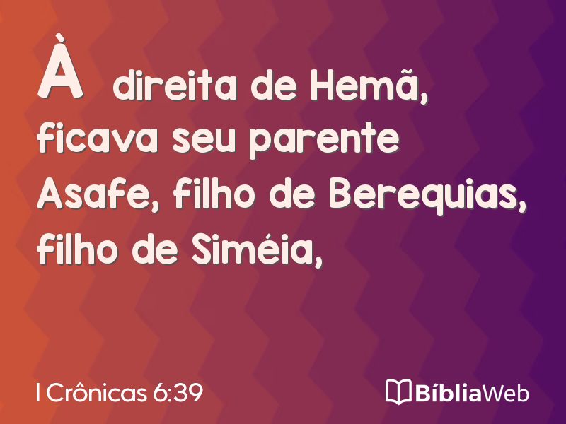 I Crônicas 6:39 em imagem para compartilhar